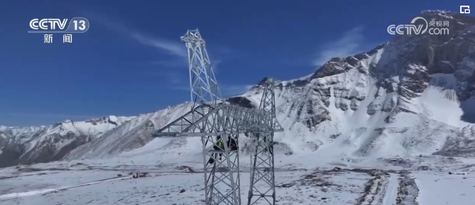 畅通“电力天路”让农牧民“用好电”
