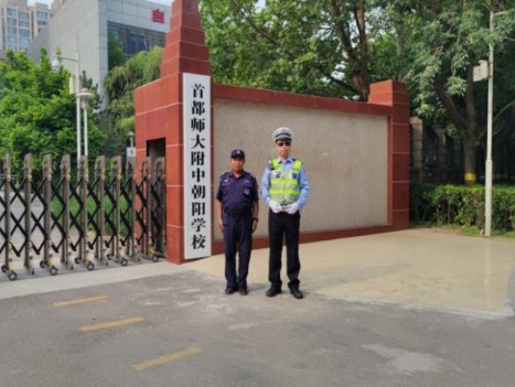 秩序连连看丨交管部门聚焦学校周边秩序环境治理 切实改善学生上下学通行环境 秩序连连看丨交管部门聚焦学校周边秩序环境治理 切实改善学生上下学通行环境