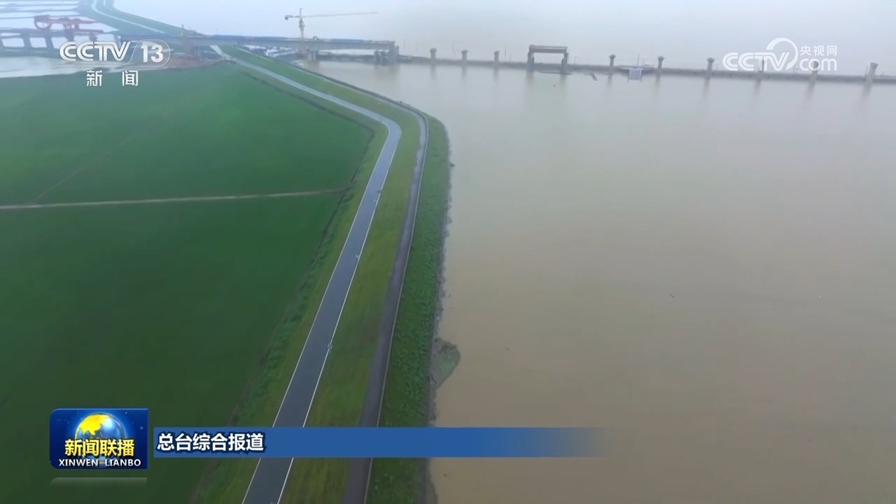 长江中下游暴雨预警升级为红色 各地全力防汛救灾 长江中下游暴雨预警升级为红色 各地全力防汛救灾