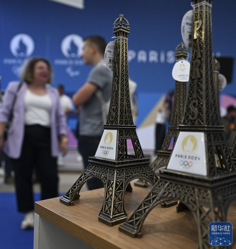 巴黎奥运会|探访巴黎奥运会官方特许商品旗舰店 巴黎奥运会|探访巴黎奥运会官方特许商品旗舰店