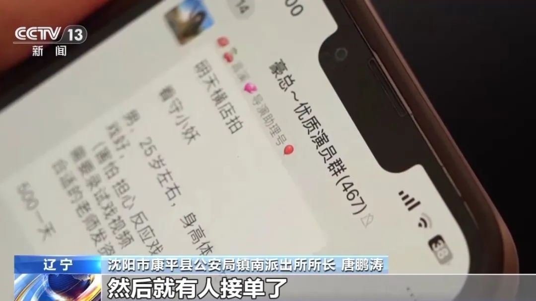 你偏要去直播间买原石什么意思啊？原石到底有啥啊？