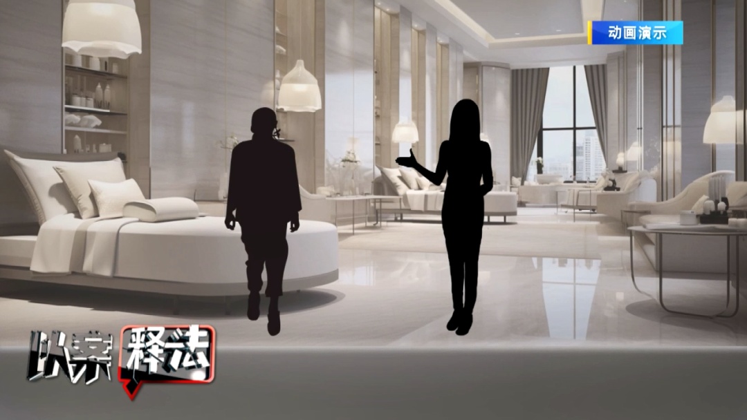 女子为美容花25万，因退款和美容院起纠纷……法院：退钱！