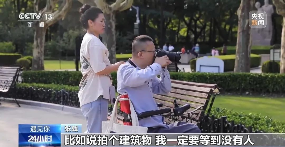 6年行程8万多公里！坐着轮椅的他是怎么做到的？