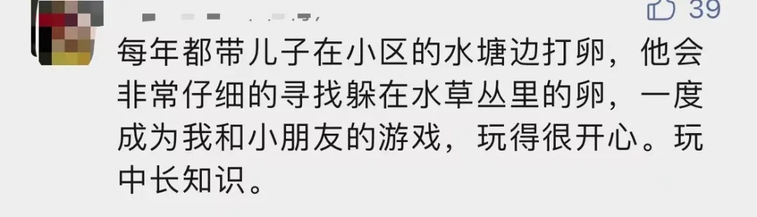 最新通报：已查封！紧急提醒，千万别乱吃