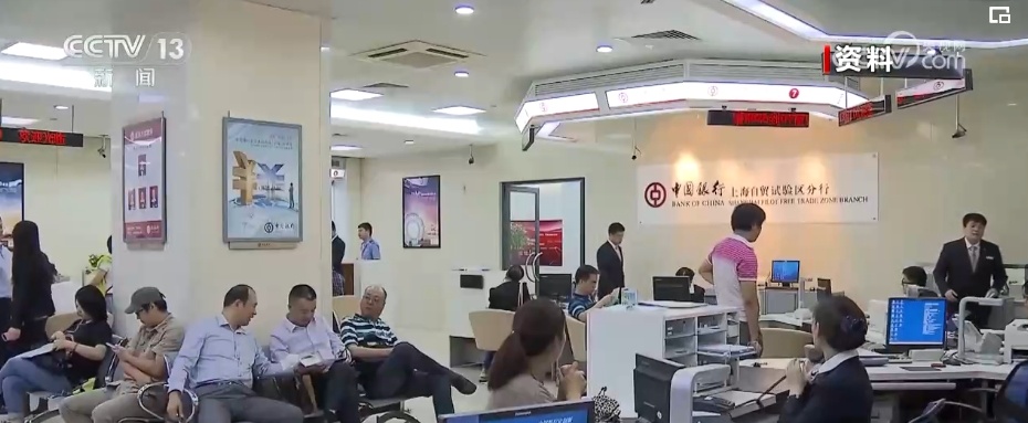 做好科技金融“大文章” 为科创主体提供全链条全生命周期金融服务 做好科技金融“大文章” 为科创主体提供全链条全生命周期金融服务