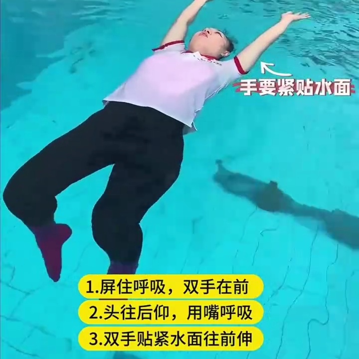 警惕!近期高发,这些要牢记 警惕!近期高发,这些要牢记