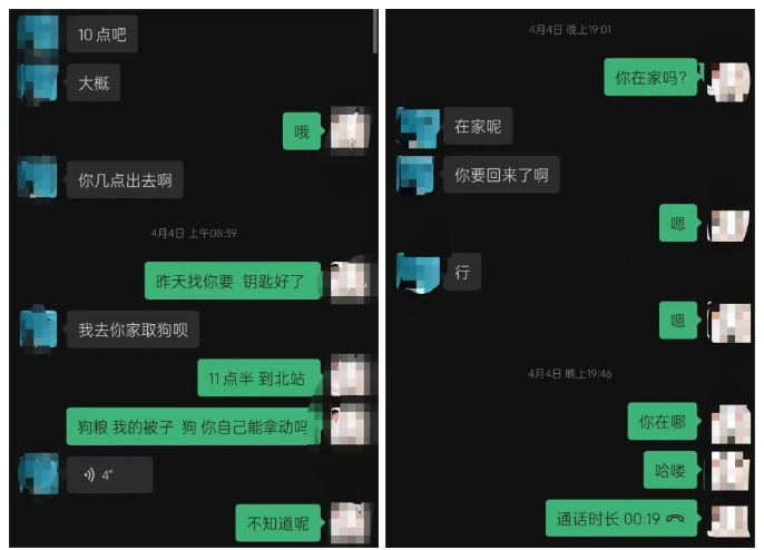 女子用牙线14次抠走闺蜜存钱罐的钱,网友:防诈防骗防牙线 女子用牙线14次抠走闺蜜存钱罐的钱,网友:防诈防骗防牙线