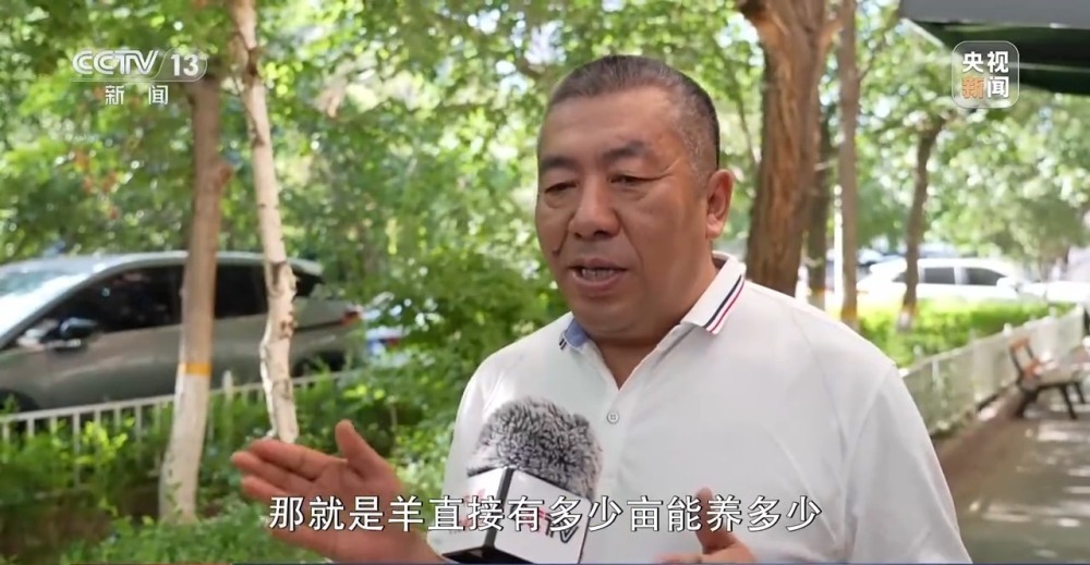 阿勒泰延续千年的夏季转场 如今有了什么新变化？