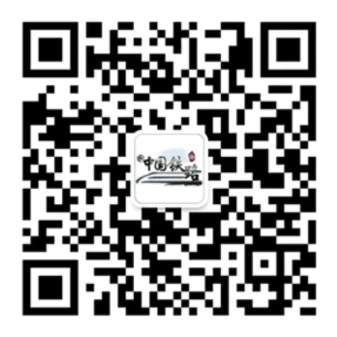 学生票干货来了,暑假回家前必看! 学生票干货来了,暑假回家前必看!