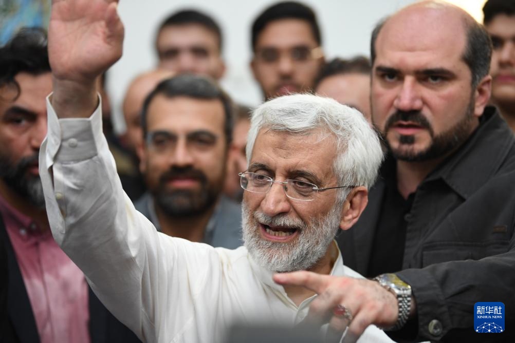 伊朗将于7月5日举行总统选举第二轮投票 伊朗将于7月5日举行总统选举第二轮投票