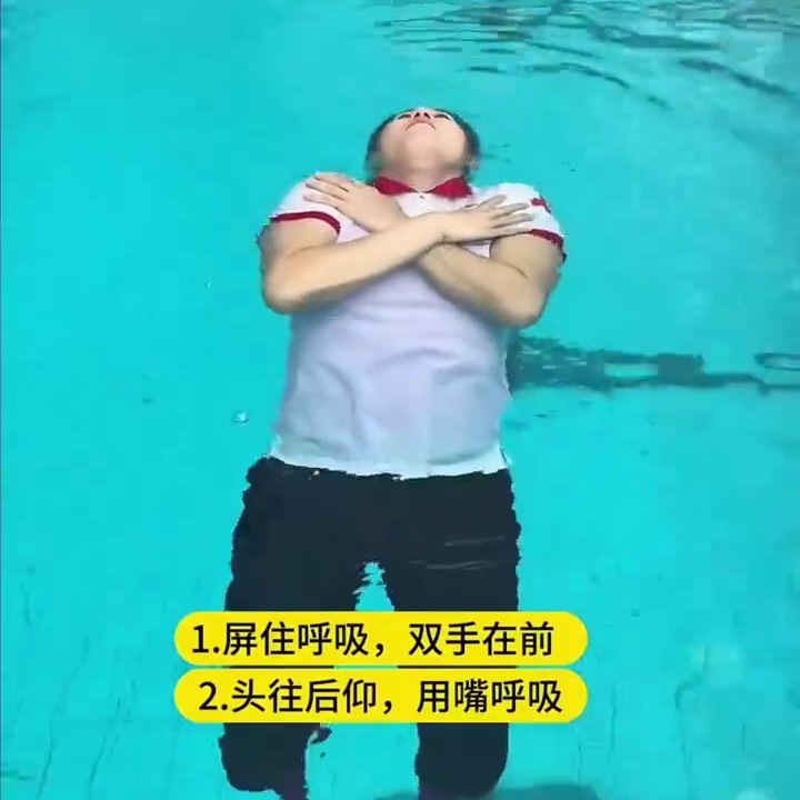 近期已多人丧命！特别警惕