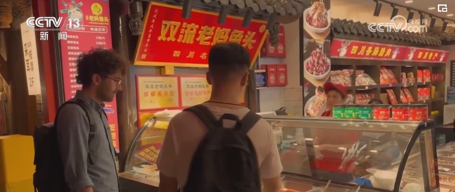 逛不完,根本逛不完!“中国行”火炎焱燚! 逛不完,根本逛不完!“中国行”火炎焱燚!