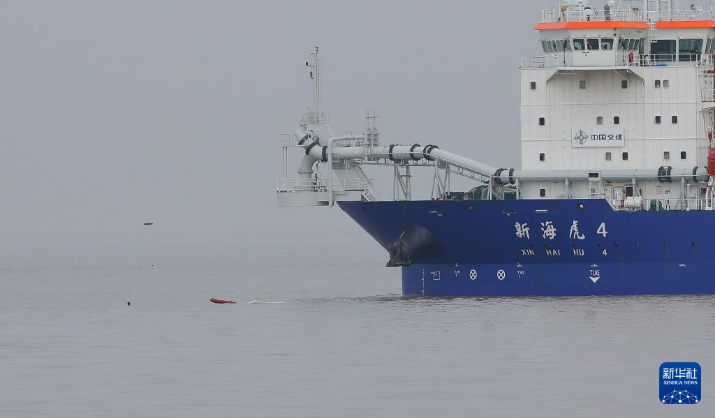 上海:中交集团举行2024年水运工程突发事件综合应急演练 上海:中交集团举行2024年水运工程突发事件综合应急演练