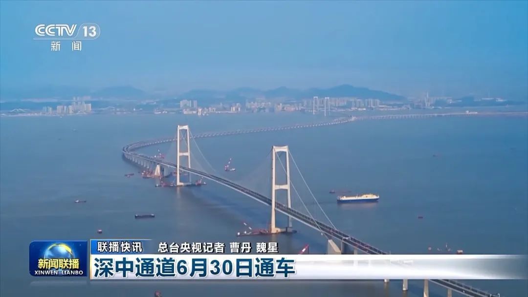 能抗17级强台风的“玻璃”啥样？