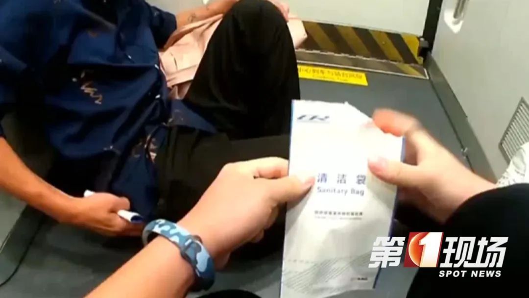 男子高铁上醉酒滋事,行拘! 男子高铁上醉酒滋事,行拘!