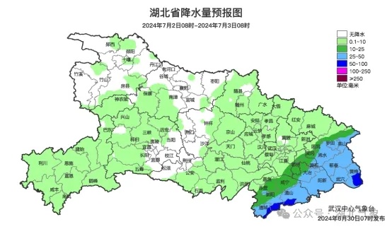 明天,湖北东部将有大到暴雨! 明天,湖北东部将有大到暴雨!