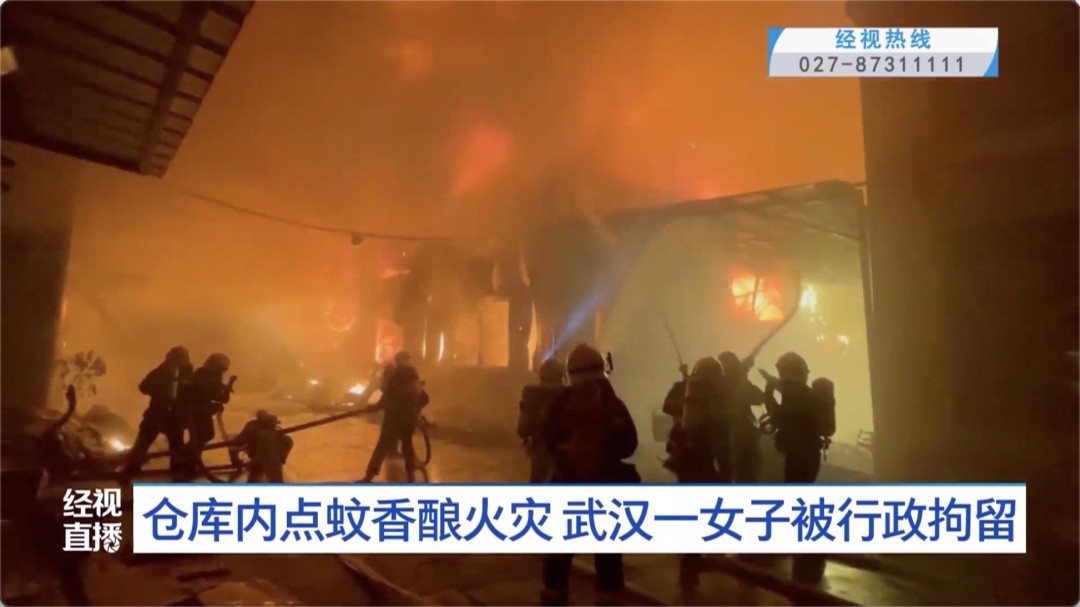 太危险！忘记一个操作，400多平方米被烧……很多人都忽视了