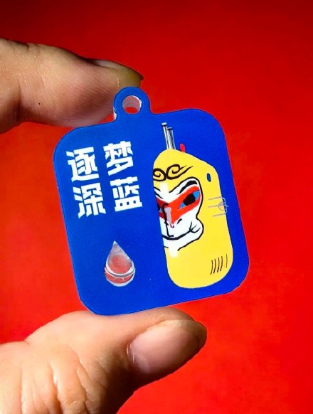 发出“来自深蓝的邀请”！这所学校通知书里装着深海水