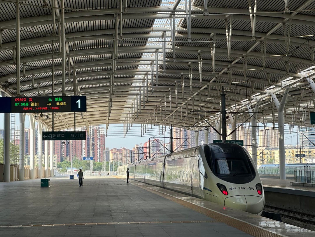 银川新增一趟动车!还增开了这些列车…… 银川新增一趟动车!还增开了这些列车……