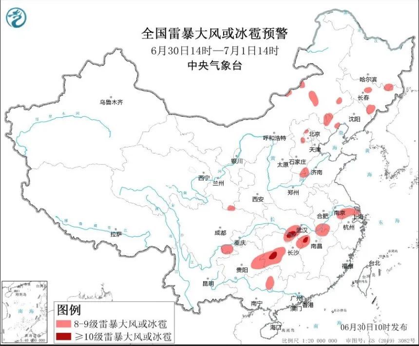 北京雷电预警,局地有超8级雷暴大风或冰雹,未来三天多雷雨→ 北京雷电预警,局地有超8级雷暴大风或冰雹,未来三天多雷雨→