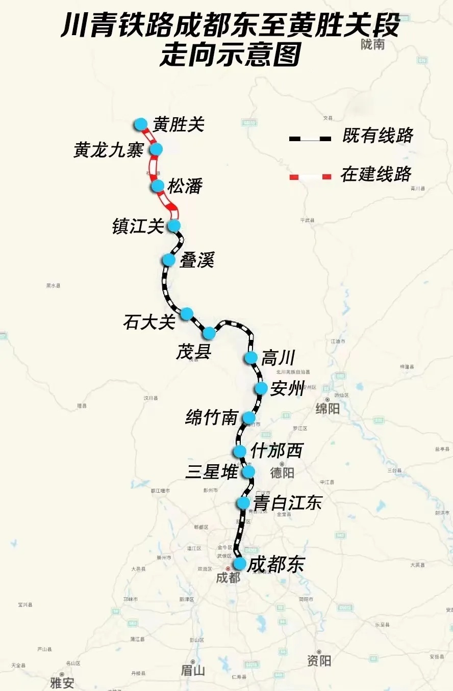 坐着高铁游黄龙九寨，时间又近了！