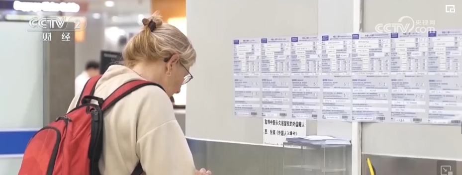 逛不完,根本逛不完!“中国行”火炎焱燚! 逛不完,根本逛不完!“中国行”火炎焱燚!