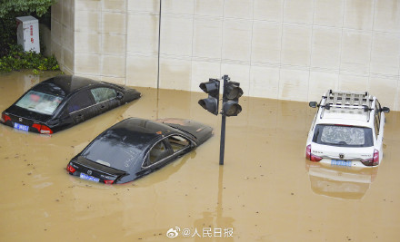 注意防范!7月多个流域可能有较大洪水 注意防范!7月多个流域可能有较大洪水