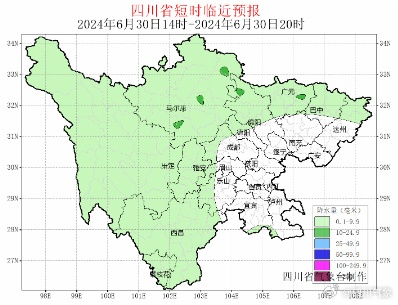 成都热起来了!全国蒸烤地图登场,哪天入伏? 成都热起来了!全国蒸烤地图登场,哪天入伏?