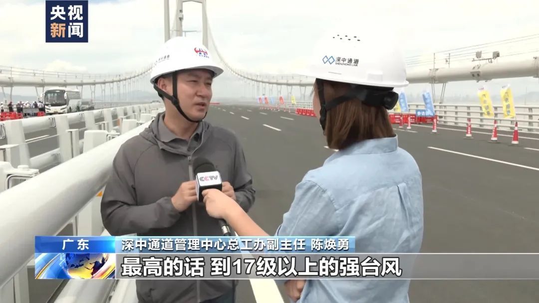 能抗17级强台风的“玻璃”啥样？
