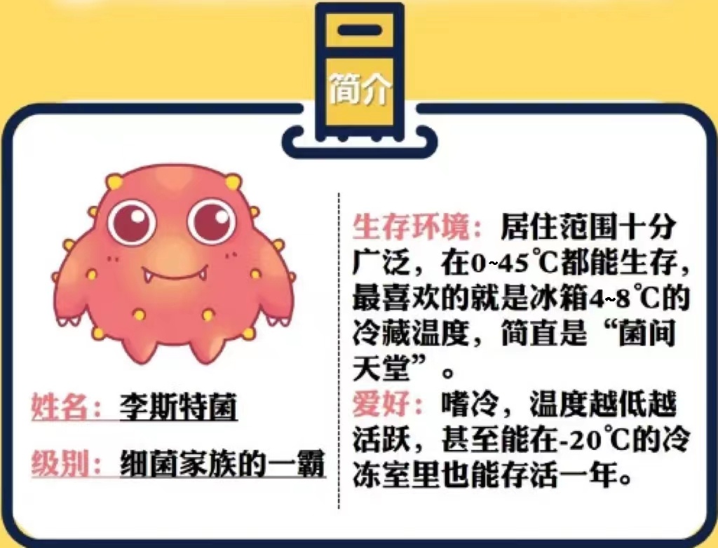 一杯下肚！孕妈早产，宝宝感染休克！严重可致死