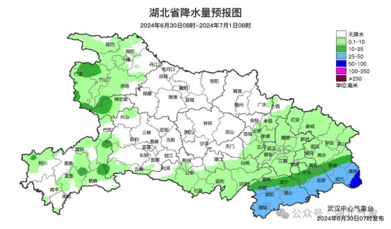明天,湖北东部将有大到暴雨! 明天,湖北东部将有大到暴雨!