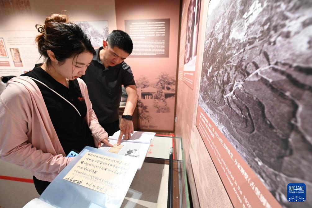 “鼓岭家&middot;谱”帮助外国友人在中国寻根