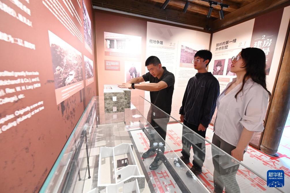 “鼓岭家&middot;谱”帮助外国友人在中国寻根