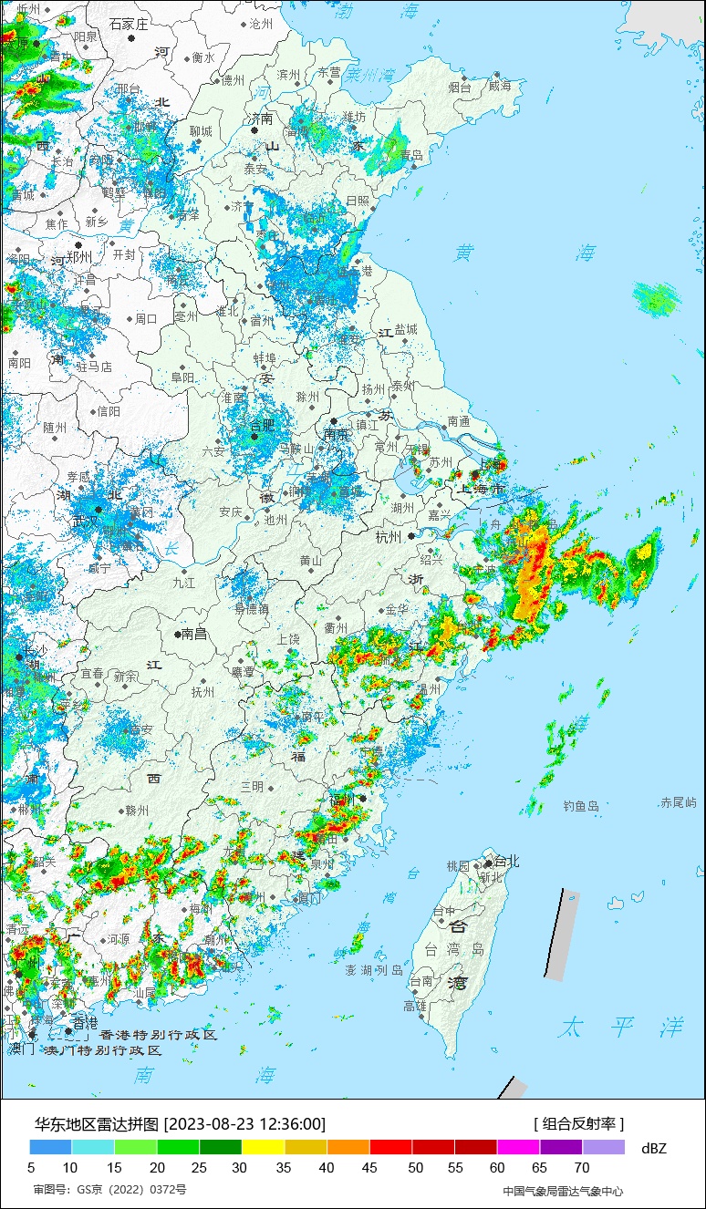 上海全市暴雨黄色预警信号更新为蓝色 全市防汛防台三级响应行动调整为四级