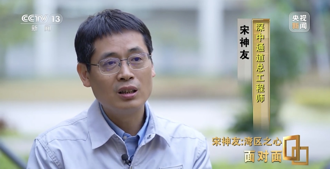 能抗17级强台风的“玻璃”啥样？