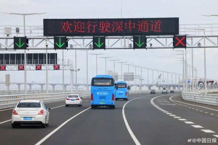 深中通道正式通车试运营 深中通道正式通车试运营