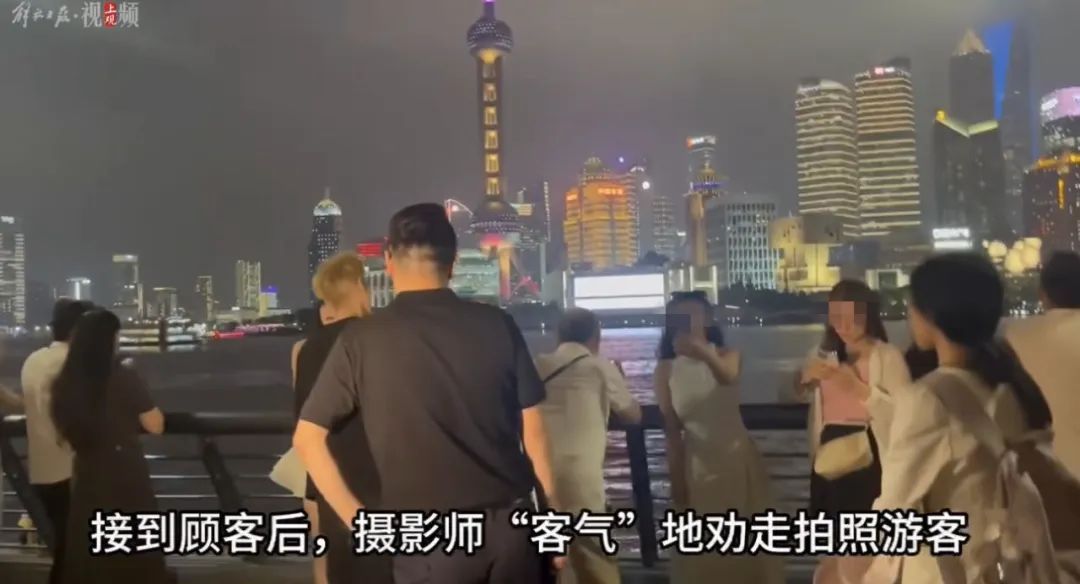 官方出手了！上海外滩这一幕，网友怒了