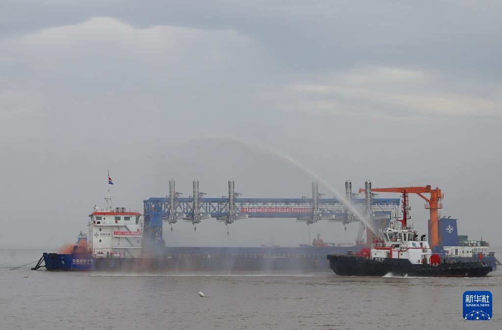 上海:中交集团举行2024年水运工程突发事件综合应急演练 上海:中交集团举行2024年水运工程突发事件综合应急演练