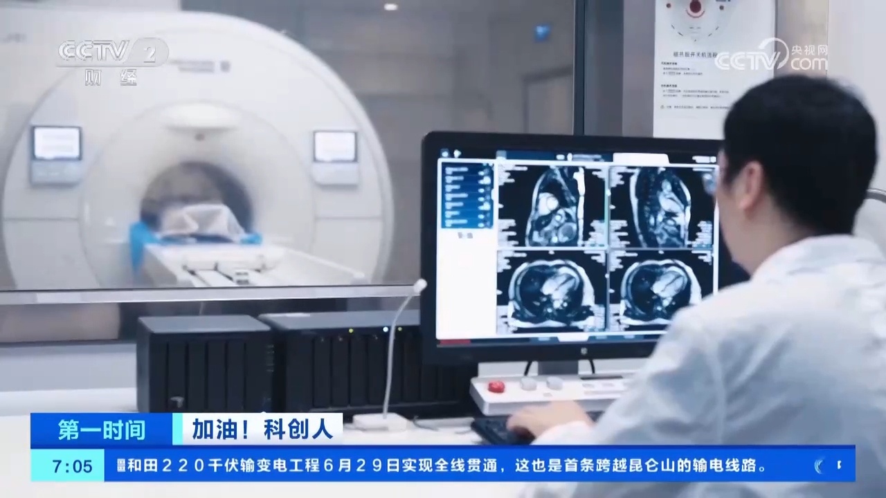 “从一棵树到一片林” !这些科创人不约而同地选择这里 深圳做对了什么? “从一棵树到一片林” !这些科创人不约而同地选择这里 深圳做对了什么?