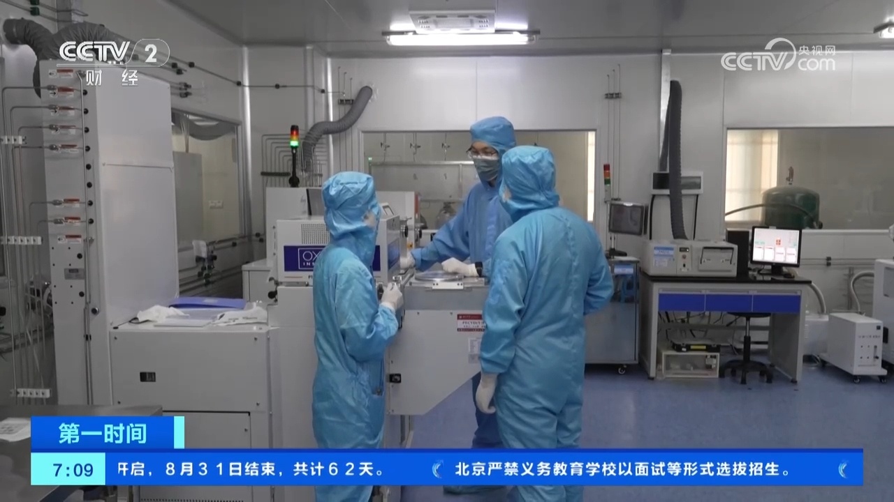 “从一棵树到一片林” !这些科创人不约而同地选择这里 深圳做对了什么? “从一棵树到一片林” !这些科创人不约而同地选择这里 深圳做对了什么?