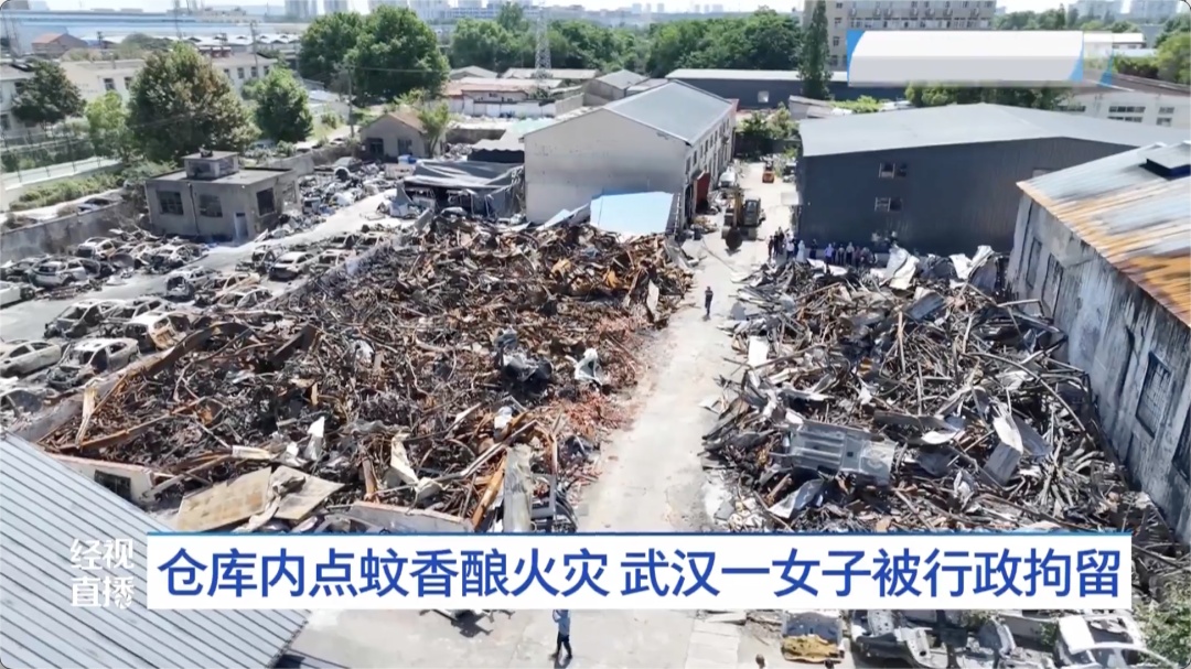 太危险！忘记一个操作，400多平方米被烧……很多人都忽视了
