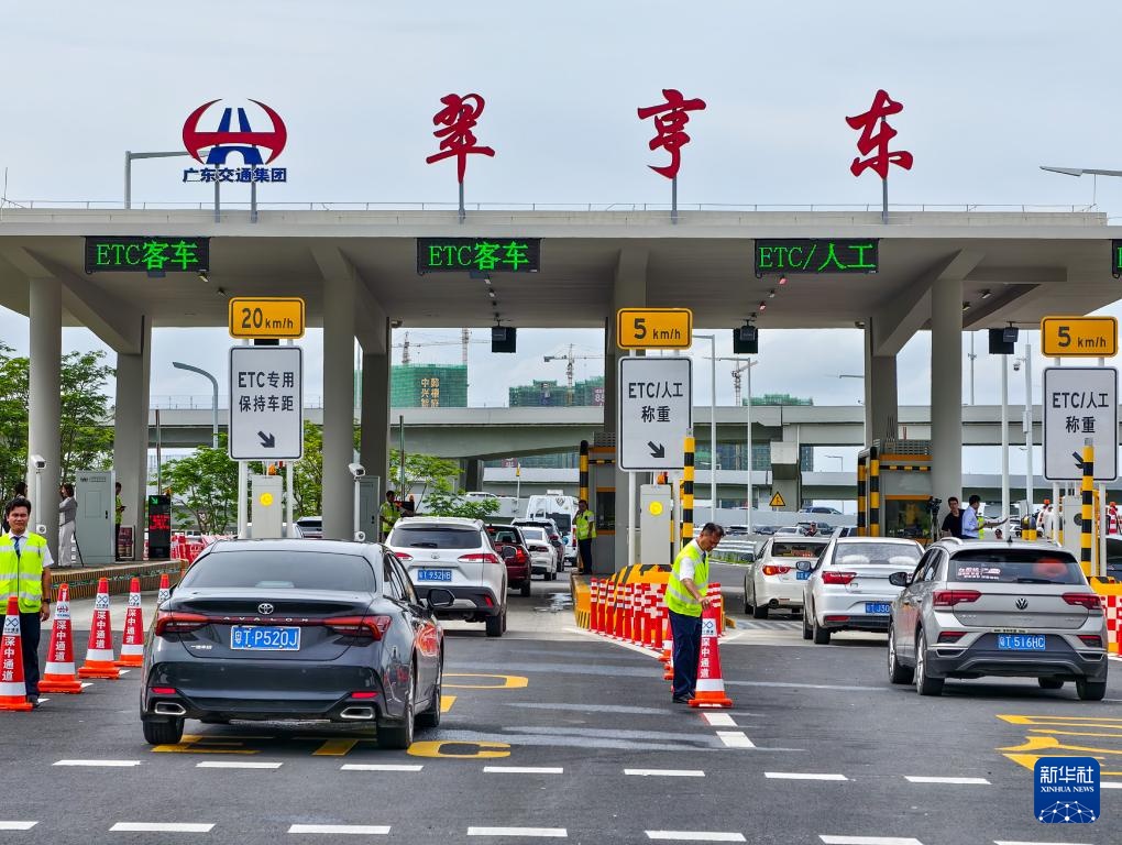国家重大工程深中通道正式通车 国家重大工程深中通道正式通车