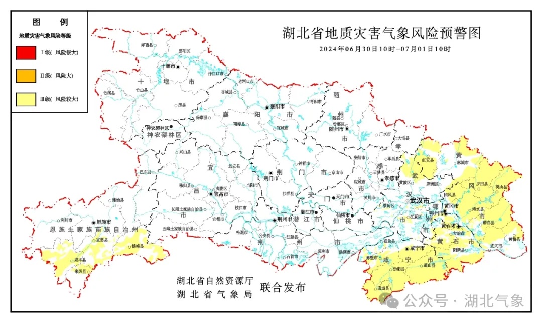 明天,湖北东部将有大到暴雨! 明天,湖北东部将有大到暴雨!