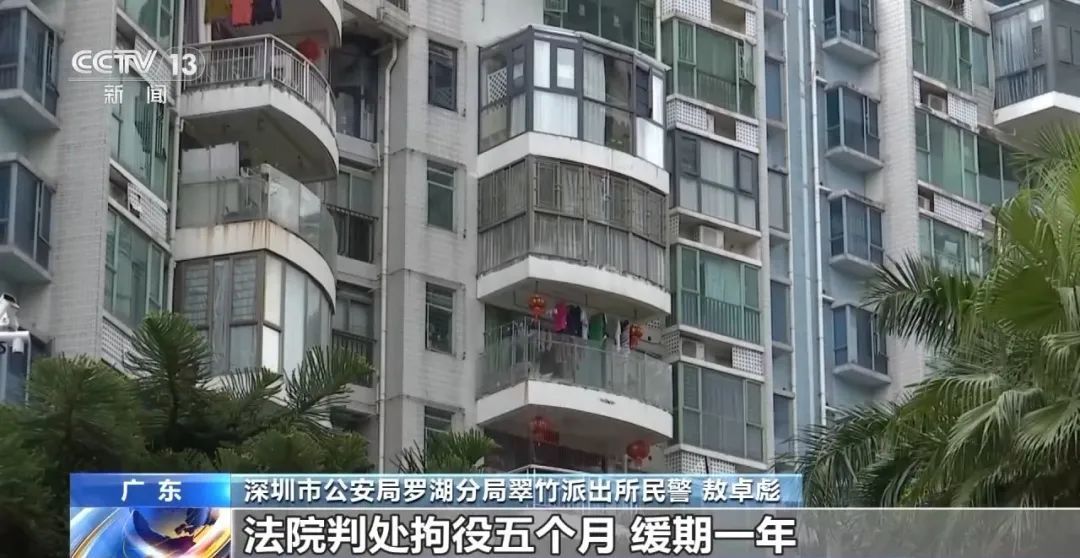 太惊险！单亲妈妈从七楼狂扔女儿物品，原因竟是……法院判了！此前多起