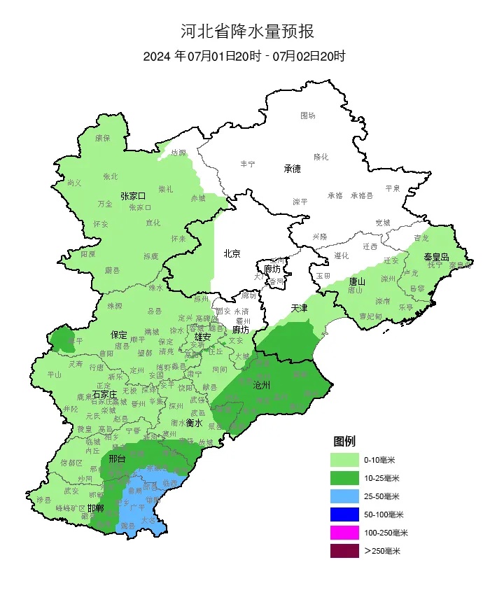 中到大雨+暴雨!河北大范围降雨马上到,请注意防范 中到大雨+暴雨!河北大范围降雨马上到,请注意防范