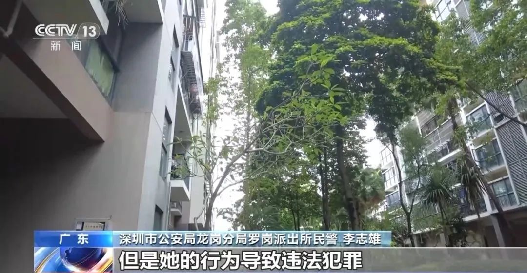 太惊险！单亲妈妈从七楼狂扔女儿物品，原因竟是……法院判了！此前多起