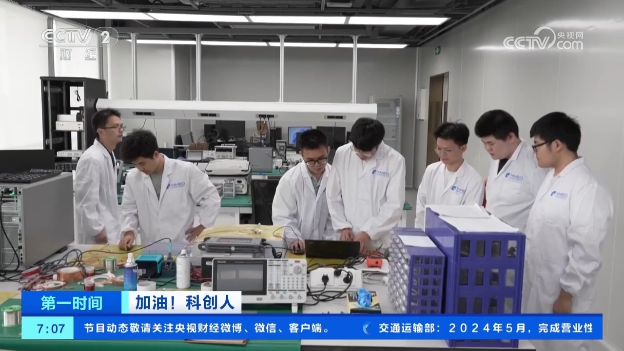 “从一棵树到一片林” !这些科创人不约而同地选择这里 深圳做对了什么? “从一棵树到一片林” !这些科创人不约而同地选择这里 深圳做对了什么?