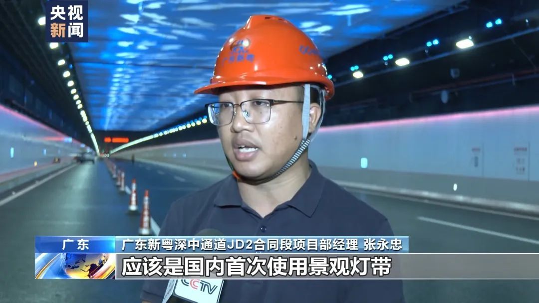能抗17级强台风的“玻璃”啥样？