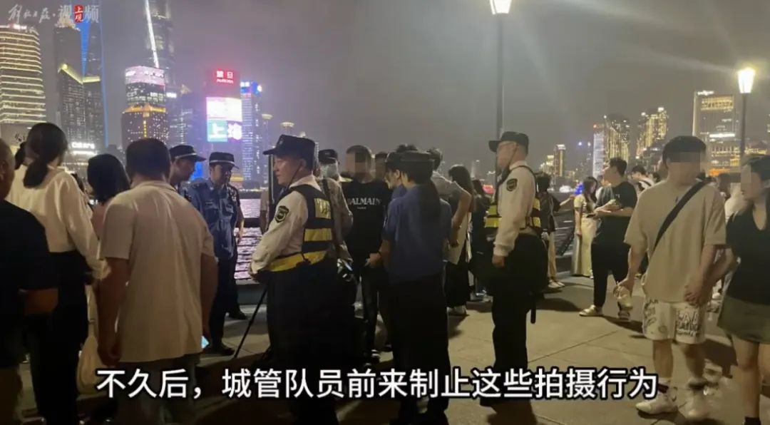官方出手了！上海外滩这一幕，网友怒了
