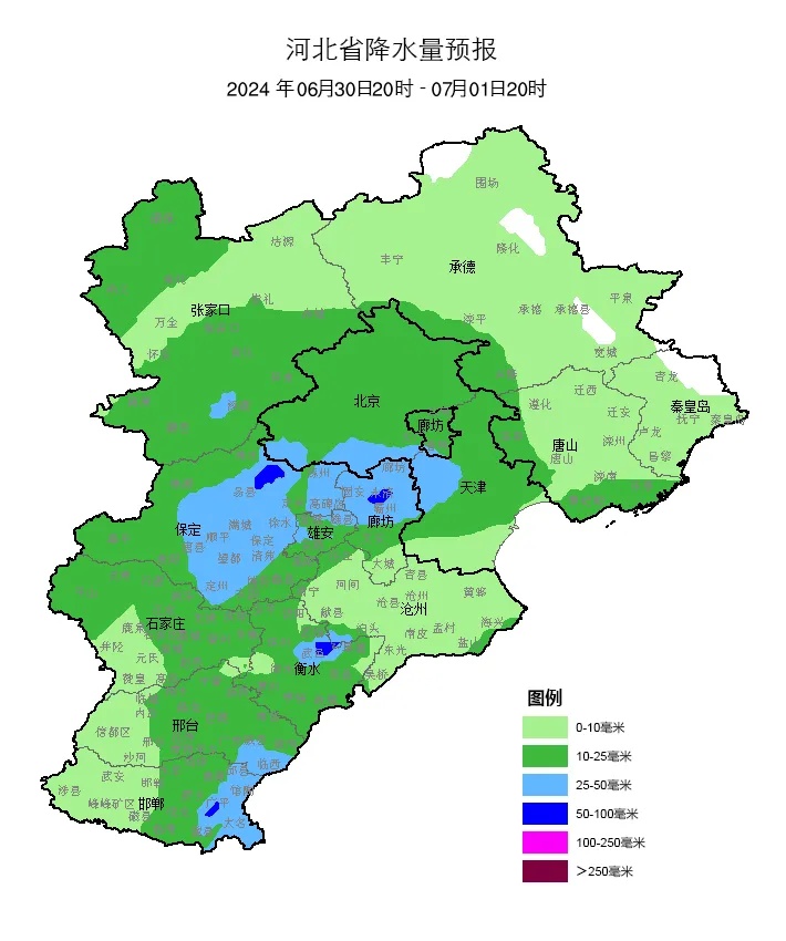 中到大雨+暴雨!河北大范围降雨马上到,请注意防范 中到大雨+暴雨!河北大范围降雨马上到,请注意防范